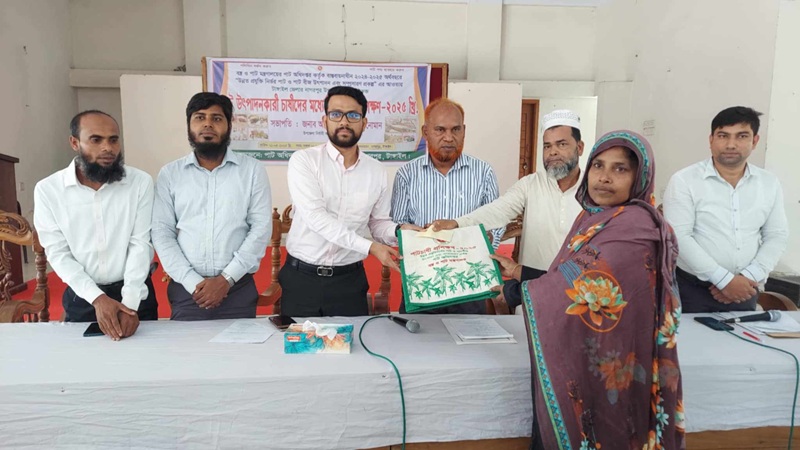 নাগরপুরে প্রান্তিক পাট চাষিদের দিনব্যাপী প্রশিক্ষণ কর্মশালা অনুষ্ঠিত